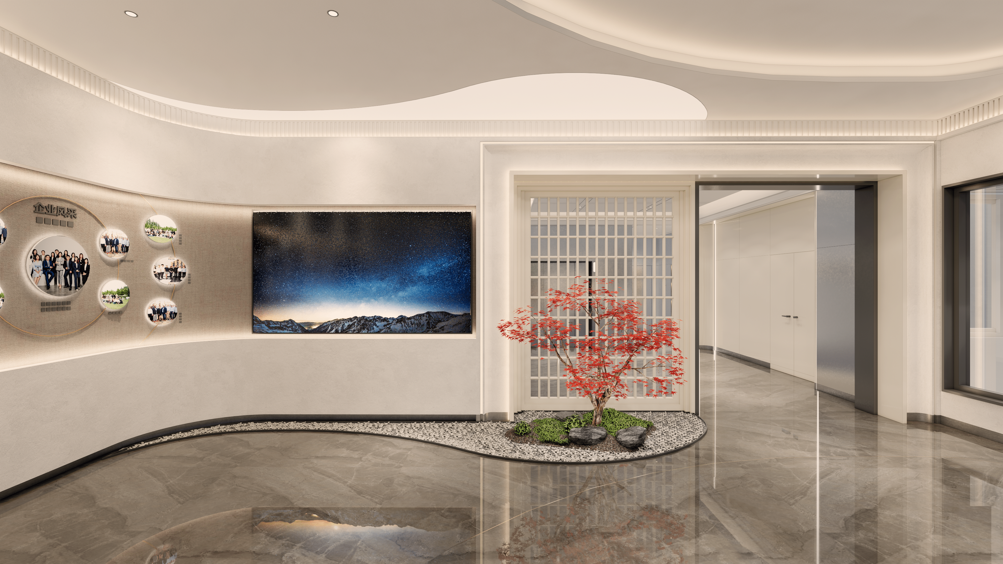 现代办公空间设计